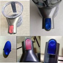 Adaptation Aivino whirlpool Whirlpool Wireless Vacuum Cleaner Accessories P8480Y P8480Y 496Y 780YBW573 780YBW573 Cup Catch