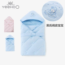 4 fold up Yings spring and autumn money baby pure cotton hug by newborns clip cotton holding blanket small quilt 10096602