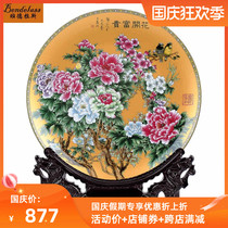 Banderas pastel flowers blossom rich golden plate flower plate decoration decoration handicraft decoration