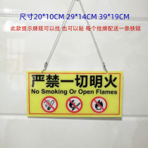 Acrylic warehouse is strictly prohibited from all open flames no smoking fireworks fire safety tips signs hanging tags