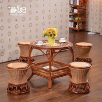 Rattan concubine rattan table and chair rattan table and chair combination five-piece set of rattan rattan table and chair tea table and chair combination rattan chair