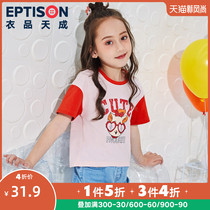 Clothing products Tiancheng Childrens clothing 2021 summer new girls  middle and large childrens fashion printing casual loose short-sleeved T-shirt