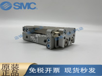 The SMC original slide MXS6 8 12-10 20 30 40 50 75 100 A AS B cylinder