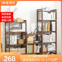 Solid wood shelf floor bookshelf creative multi-layer adjustable combination simple display rack storage rack living room bookcase