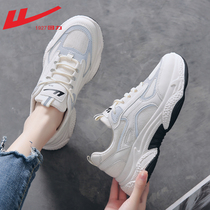 Back Force Old Daddy Shoes Women Shoes New 2022 Exploits Sneakers Women Ins 100 Hitch Bottom Casual Shoes Children Spring