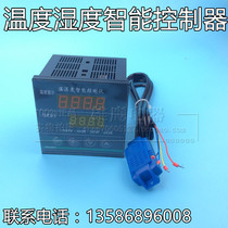 HBA-9007 incubation temperature and humidity controller constant temperature and humidity control instrument intelligent number of humidity control table