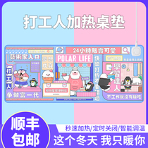 New Years birthday gift girls send girlfriends friends wives girlfriends practical surprises romantic senior feelings small New Years Day