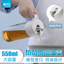 Camellia antibacterial glass oil bottle automatic opening and closing vinegar bottle large capacity soy sauce bottle antibacterial large seasoning bottle