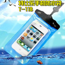 Tteoobl T-11B Smart phone special waterproof bag Swimming diving drifting bag