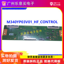 Original Samsung M340YP03V01_HF_CONTROL 4K curved display logic board spot