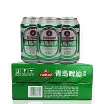 Qingdao ice pure beer canned 330ml * 24 cans full case