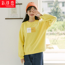 Round Collar Sweatshirt Woman Spring Autumn Slim 2022 New reduced age Korean version Junior High School High School students Spring clothing printed blouses
