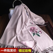 Su embroidery autumn and winter cashmere silk thickened warm long tassel scarf female mother embroidery scarf National Style gift