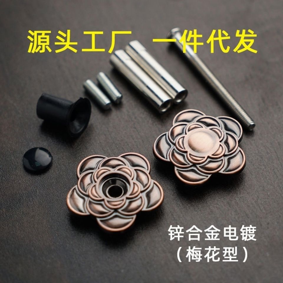 Fingerprint Lock Choke hole Decorative Copper Door Tonic hole cover to get a door mirror cat eye cavehole blocked lid security door lid