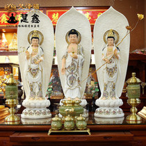 High-end Han white jade stone sculpture Western Sant Amitabha Buddha statue of Bodhisattva Buddha is dedicated to the pendulum station statue with backlight