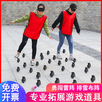 Brave Thunder Formation Indoor Team Fun Games Expand Game Props Outdoor Parent-child Group Building Activities Equipment