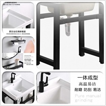 Ceramic laundry basin with washboard with black bracket laundry pool balcony closet shelf stable and non-rust