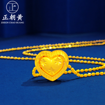 Gold-plated pendant female-plated gold love romantic female student neck chain carving to send mother little cute for a long time does not fade