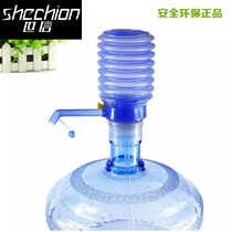 Bracket thickened old-fashioned nozzle squeezes the water pressure on the pure water bucket