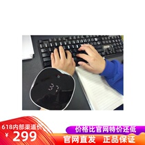 Netease strict selection portable smart moxibustion box artifact smokeless Moxibustion Health Palace fumigation and dampness plus moxa