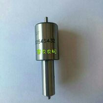 Single cylinder diesel engine nozzle ZS1100 1105 1110 1115 1125 1130 4 holes 5 holes oil head