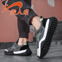 Noble bird mens shoes 2021 new summer breathable fashion trend mesh sports net shoes mens casual fashion shoes