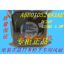 A5E01052493AE DC24V 125MA 3 0W original Japanese Panasonic
