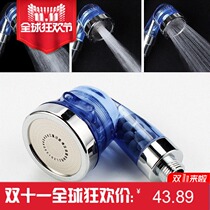 Energy-saving shampoo section sprinkler special barber shop supercharged hair salon shower shower head high pressure hairdressing punch