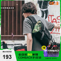 COMBACK Camouflak Series Postman Bag Original Street Tide Card Casual Mens Bag Sports Skateboard Dead Flying Sport Bag