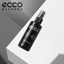 ECCO Scrub leather turn fur rubber light leather shoe milk essence care spray