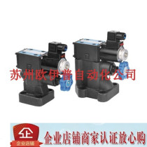 HSRF-G06-1PN-3-A240-20-L-10-NH Solenoid relief valve _NORPAR hydraulic valve solenoid valve
