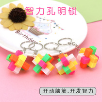 Kongming lock plastic puzzle adult decompression unlock childrens intelligence students disassembly toys childrens holiday gifts