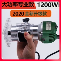 (new) Edging Machine Woodworking Small Gong Machine Electric Electric Wood Milling Trough Machine Engraving Aluminum Plastic Flip-Board Industrial Grade