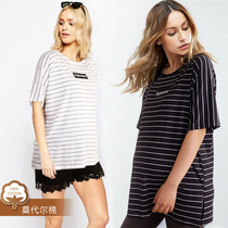 Pregnant womens T-shirt Korean version of loose medium and long stripes maternity summer top cotton modal bottoming shirt short-sleeved T-shirt