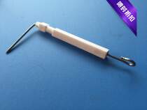 Kitchen ignition needle ceramic fire stick oven oven fire row detection needle burning resistance temperature easy to ignite kitchen utensils