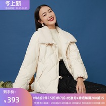 Three color 2020 winter womens hooded stitching white duck down Horn buckle short down jacket D046070Y20