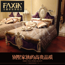 Pharxin furniture Italian French style fabric double bed European style extravagant palace painted princess bed 1 8 m wedding bed