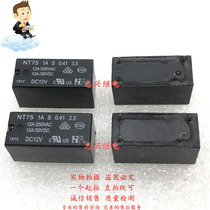 FORD Relay NT75 1A S 0 41 3 5 DC12V 4 pin 12A 12VDC 012-1HS1 12