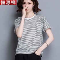 Hengyuan Xiangs new short sleeve striped beating undershirt pure cotton Compassionate Woman Summer Clothing Loose 100 hitch T blouse Han