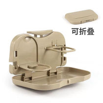 Car chair back dining table foldable rear seat car cup holder car cup holder car multifunctional beverage holder