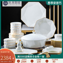 LO GULEYA dish suit Home minimalist Eurostyle Gold side Jingdezhen Practical cutlery High-end Porcelain Bowl tray
