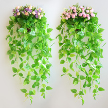 Simulation of green Luo hanging wall flower pot wall decoration flower basket wall decoration pendant creative wall hanging decoration