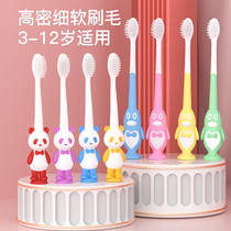 Childrens cleaning toothbrush 3-6-12 years old ultra-fine soft hair small head changing period baby cartoon toothbrush toothpaste set