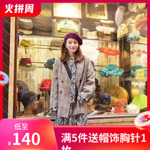 Basic 40-color Spanish elosegui Beauty Portrait Lined Ishihara Rimi Beret Wool Painter Hat