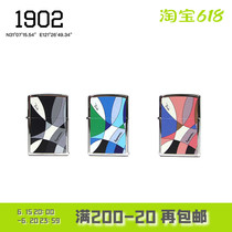 1902 Shanghai Spot Supreme 21SS Emilio Pucci Zippo joint lighter