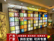 Transvious board ceiling amber stone Guangdong factory classic pattern durable hotel interior decoration ceiling ceiling