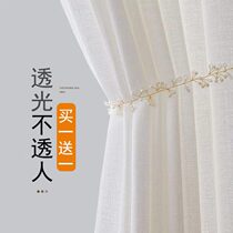 Nordic gauze curtains white gauze translucent non-transparent balcony gauze living room bay window partition finished partition window screen