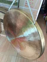 Pure gongs three sentences and a half gongs 20cm ~ 1 meters pure gongs hand gongs Feng Shui gongs open roads gongs for opera