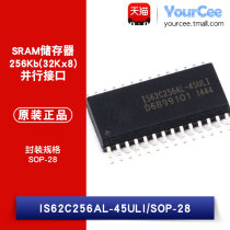 Original SMD IS62C256AL-45ULI SOP-28 256KB 45NS RAM memory