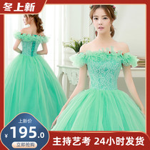 New art Test clothing wedding dress color yarn performance puffy skirt theme wedding stage solo performance long female